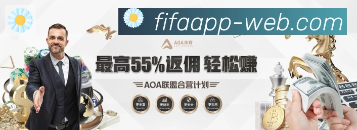 世界杯买输赢官方网站APP 封面图